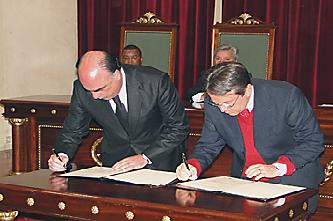 Assinatura do acordo de cooperação técnica